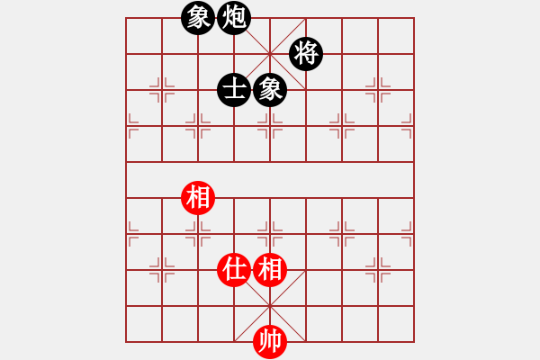 象棋棋譜圖片：梁山奇兵(9段)-和-浙江二臺(tái)(日帥) 過宮炮局 對(duì)其他 - 步數(shù)：370 