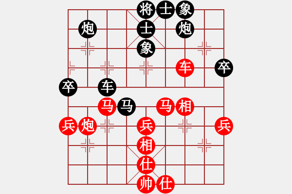 象棋棋譜圖片：梁山奇兵(9段)-和-浙江二臺(tái)(日帥) 過宮炮局 對(duì)其他 - 步數(shù)：50 