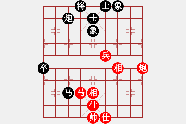 象棋棋譜圖片：梁山奇兵(9段)-和-浙江二臺(tái)(日帥) 過宮炮局 對(duì)其他 - 步數(shù)：80 