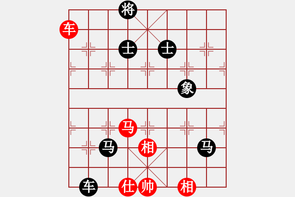 象棋棋譜圖片：2013呼和浩特 永昌 杯象棋公開賽第十輪第3臺苗永鵬pk劉宗澤 - 步數：108 