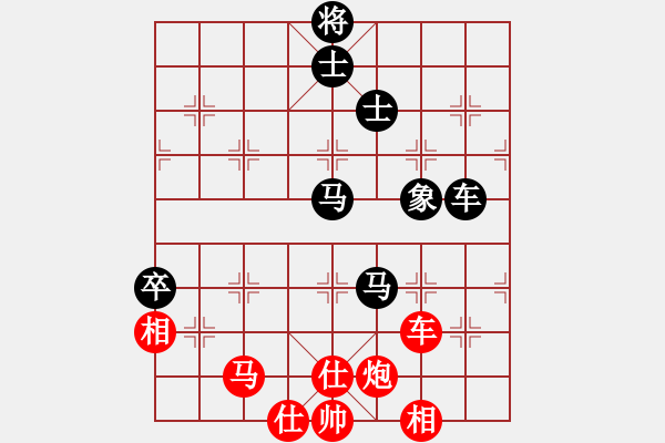 象棋棋譜圖片：2013呼和浩特 永昌 杯象棋公開賽第十輪第3臺苗永鵬pk劉宗澤 - 步數：80 