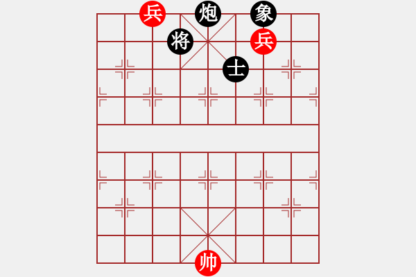 象棋棋譜圖片：01-040-雙龍入海 - 步數(shù)：0 