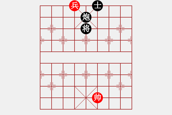 象棋棋譜圖片：01-040-雙龍入海 - 步數(shù)：10 