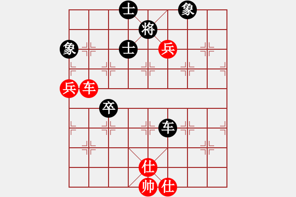 象棋棋譜圖片：黑旋風李逵(天帝)-和-真行家(月將) - 步數(shù)：120 