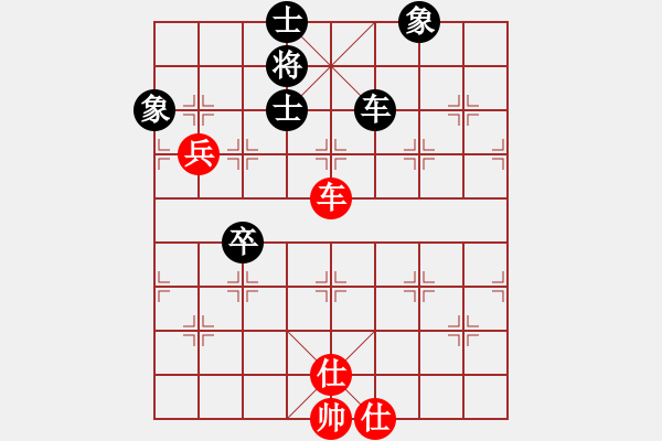 象棋棋譜圖片：黑旋風李逵(天帝)-和-真行家(月將) - 步數(shù)：130 