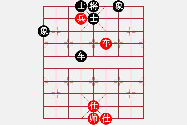 象棋棋譜圖片：黑旋風李逵(天帝)-和-真行家(月將) - 步數(shù)：150 