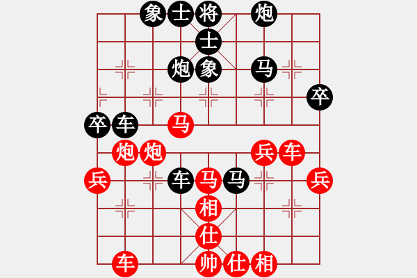 象棋棋譜圖片：趙旭婷 先負(fù) 王利紅 - 步數(shù)：50 