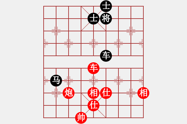 象棋棋譜圖片：江蘇棋院 徐超 勝 廣東省二沙體育訓(xùn)練中心 許國(guó)義 - 步數(shù)：120 