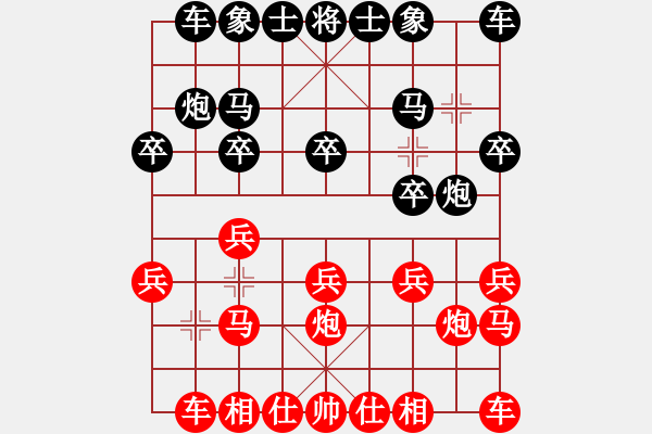 象棋棋谱图片：业9-1 老葛 先和 业9-1 何德涛 - 步数：10 