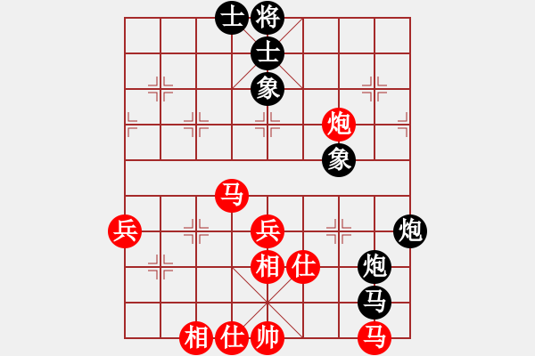 象棋棋谱图片：业9-1 老葛 先和 业9-1 何德涛 - 步数：50 