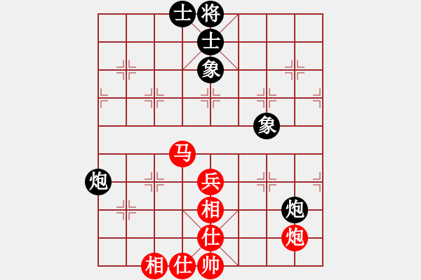 象棋棋谱图片：业9-1 老葛 先和 业9-1 何德涛 - 步数：60 