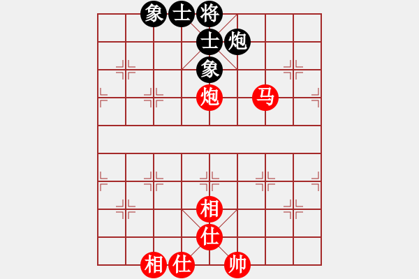 象棋棋谱图片：业9-1 老葛 先和 业9-1 何德涛 - 步数：80 