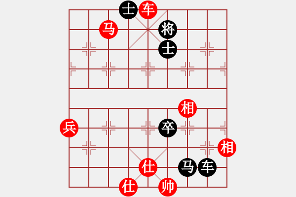 象棋棋譜圖片：熱血盟*四少爺紅SV廣東李鴻加 - 步數(shù)：120 