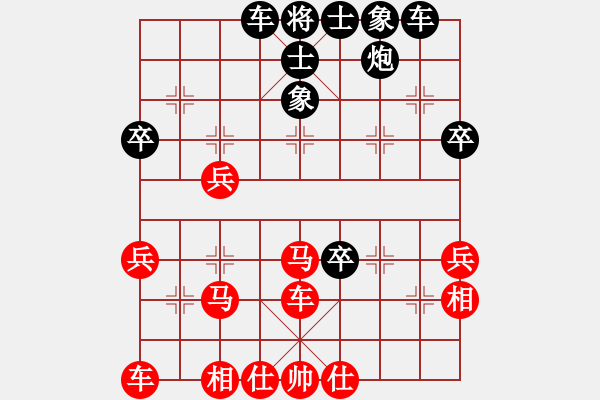 象棋棋譜圖片：陳健纘(4弦)-負-舞調(diào)曲(6弦) - 步數(shù)：50 