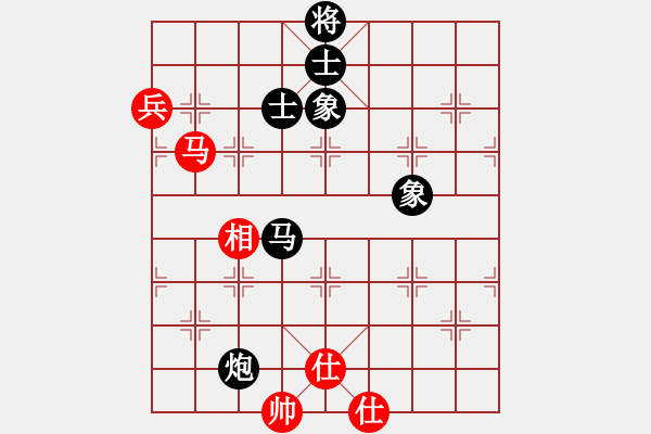 象棋棋譜圖片：名劍沈勝衣(天罡)-負(fù)-勢(shì)如破竹(無(wú)極) - 步數(shù)：110 