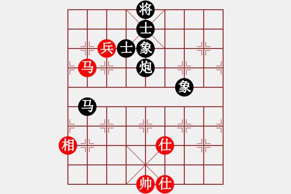 象棋棋譜圖片：名劍沈勝衣(天罡)-負(fù)-勢(shì)如破竹(無(wú)極) - 步數(shù)：120 