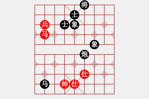 象棋棋譜圖片：名劍沈勝衣(天罡)-負(fù)-勢(shì)如破竹(無(wú)極) - 步數(shù)：140 