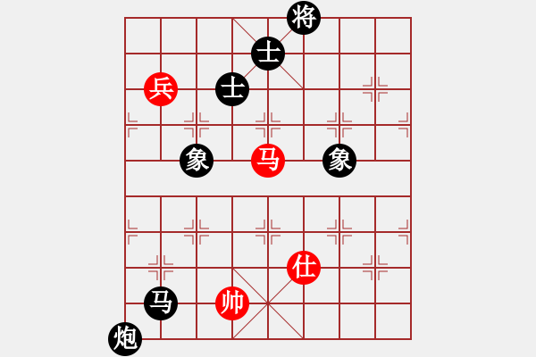 象棋棋譜圖片：名劍沈勝衣(天罡)-負(fù)-勢(shì)如破竹(無(wú)極) - 步數(shù)：150 