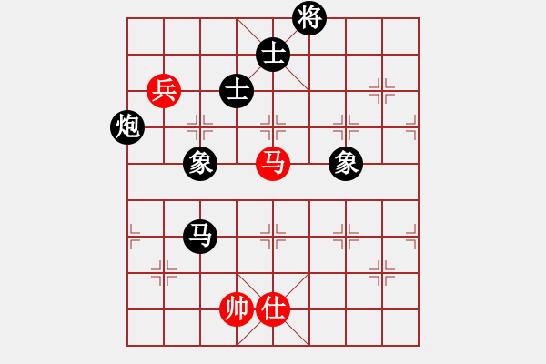 象棋棋譜圖片：名劍沈勝衣(天罡)-負(fù)-勢(shì)如破竹(無(wú)極) - 步數(shù)：160 