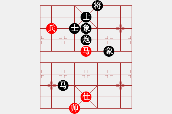 象棋棋譜圖片：名劍沈勝衣(天罡)-負(fù)-勢(shì)如破竹(無(wú)極) - 步數(shù)：170 