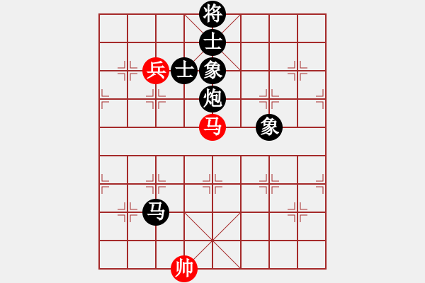 象棋棋譜圖片：名劍沈勝衣(天罡)-負(fù)-勢(shì)如破竹(無(wú)極) - 步數(shù)：180 