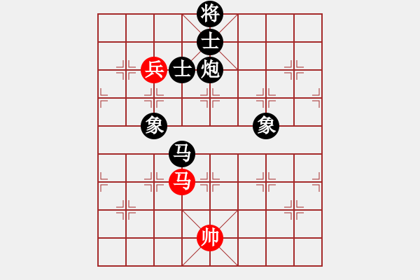 象棋棋譜圖片：名劍沈勝衣(天罡)-負(fù)-勢(shì)如破竹(無(wú)極) - 步數(shù)：190 