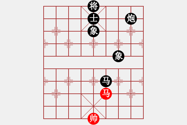 象棋棋譜圖片：名劍沈勝衣(天罡)-負(fù)-勢(shì)如破竹(無(wú)極) - 步數(shù)：200 