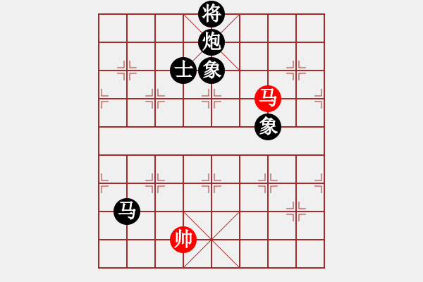 象棋棋譜圖片：名劍沈勝衣(天罡)-負(fù)-勢(shì)如破竹(無(wú)極) - 步數(shù)：210 