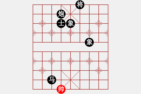 象棋棋譜圖片：名劍沈勝衣(天罡)-負(fù)-勢(shì)如破竹(無(wú)極) - 步數(shù)：222 