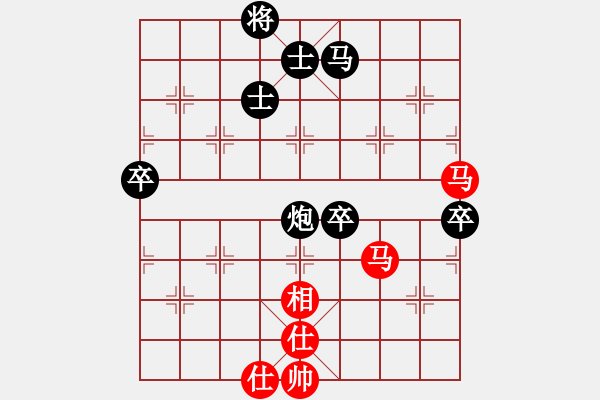 象棋棋谱图片：庄玉庭 先负 李雪松 - 步数：130 