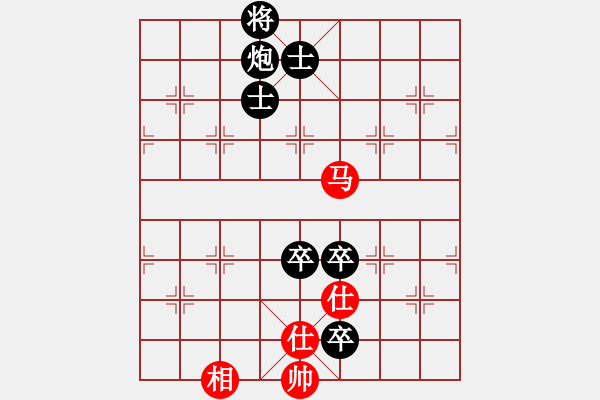 象棋棋谱图片：庄玉庭 先负 李雪松 - 步数：180 