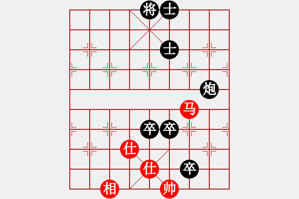 象棋棋谱图片：庄玉庭 先负 李雪松 - 步数：210 