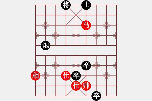 象棋棋譜圖片：莊玉庭 先負 李雪松 - 步數(shù)：222 