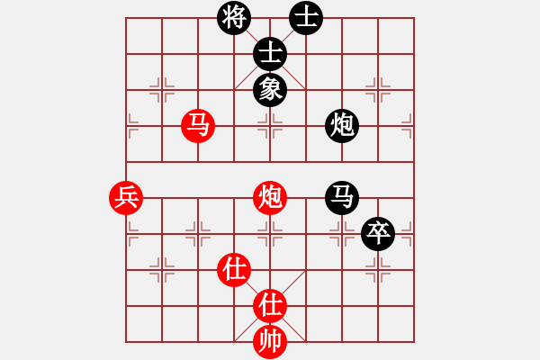 象棋棋谱图片：广东碧桂园 许银川 和 黑龙江长生 刘京 - 步数：110 