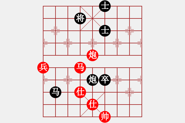 象棋棋谱图片：广东碧桂园 许银川 和 黑龙江长生 刘京 - 步数：140 