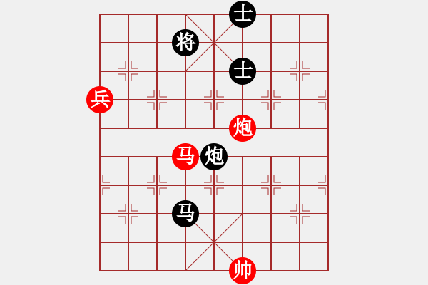 象棋棋谱图片：广东碧桂园 许银川 和 黑龙江长生 刘京 - 步数：160 