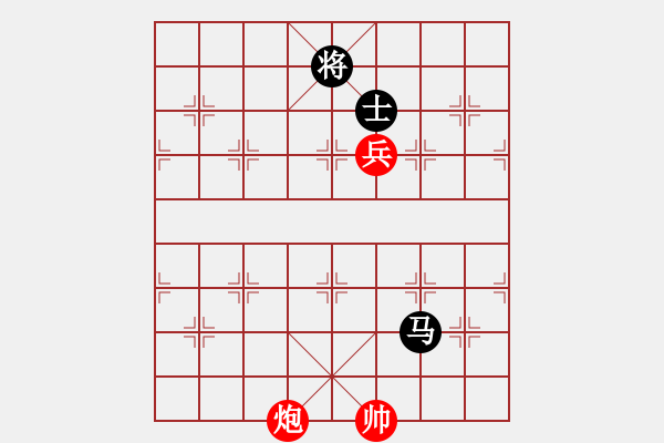 象棋棋谱图片：广东碧桂园 许银川 和 黑龙江长生 刘京 - 步数：190 