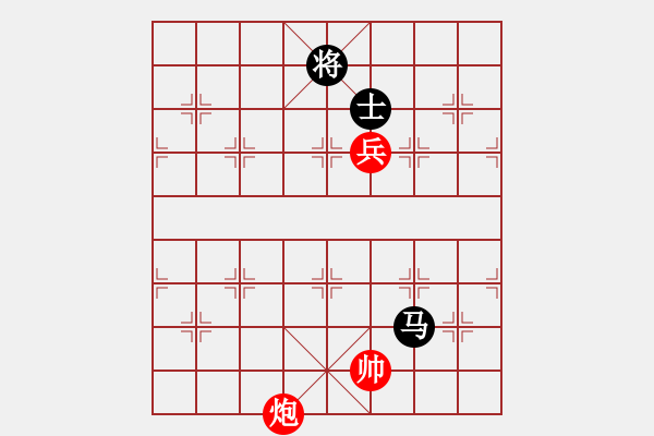 象棋棋谱图片：广东碧桂园 许银川 和 黑龙江长生 刘京 - 步数：191 