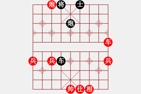 象棋棋譜圖片：拜仁拜仁(5段)-勝-棋壇老五(3段) - 步數(shù)：120 