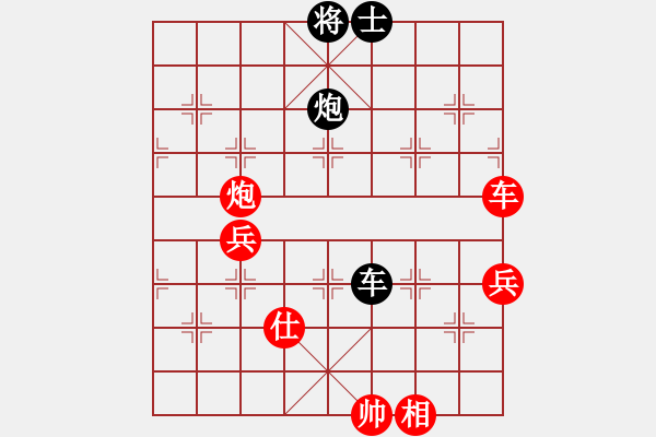 象棋棋譜圖片：拜仁拜仁(5段)-勝-棋壇老五(3段) - 步數(shù)：130 