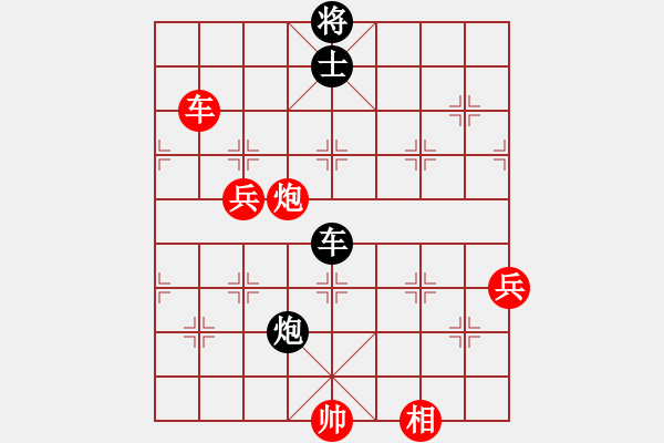 象棋棋譜圖片：拜仁拜仁(5段)-勝-棋壇老五(3段) - 步數(shù)：150 