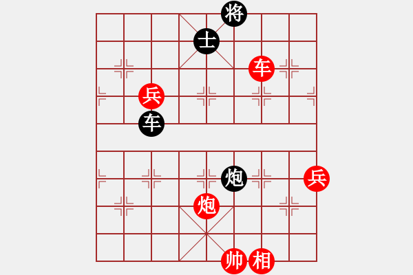 象棋棋譜圖片：拜仁拜仁(5段)-勝-棋壇老五(3段) - 步數(shù)：160 