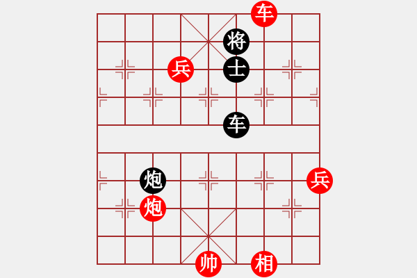 象棋棋譜圖片：拜仁拜仁(5段)-勝-棋壇老五(3段) - 步數(shù)：170 