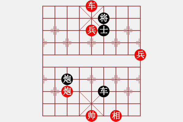 象棋棋譜圖片：拜仁拜仁(5段)-勝-棋壇老五(3段) - 步數(shù)：177 