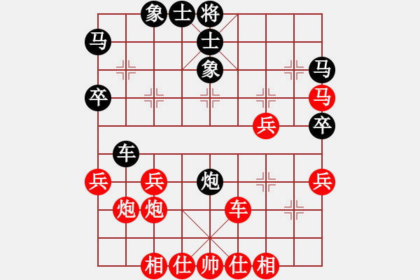 象棋棋譜圖片：拜仁拜仁(5段)-勝-棋壇老五(3段) - 步數(shù)：50 