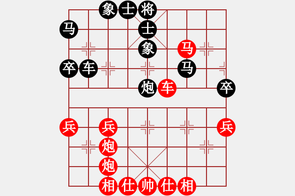 象棋棋譜圖片：拜仁拜仁(5段)-勝-棋壇老五(3段) - 步數(shù)：60 