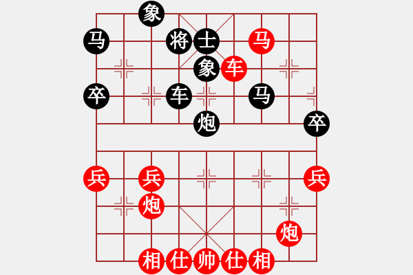 象棋棋譜圖片：拜仁拜仁(5段)-勝-棋壇老五(3段) - 步數(shù)：70 