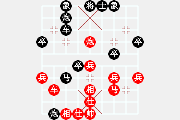 象棋棋譜圖片：虛舟靜心(3段)-負(fù)-傳棋霸者(月將) - 步數(shù)：60 