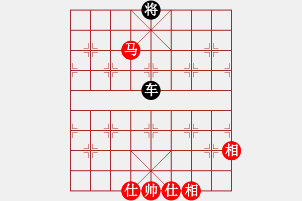 象棋棋谱图片：马擒单王 - 步数：0 