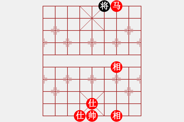 象棋棋谱图片：马擒单王 - 步数：10 